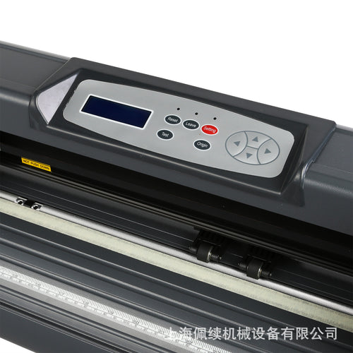 Computer engraving machine 1350 advertising engraving machine, self-adhesive printing machine, wall adhesive transfer paper cutting machine