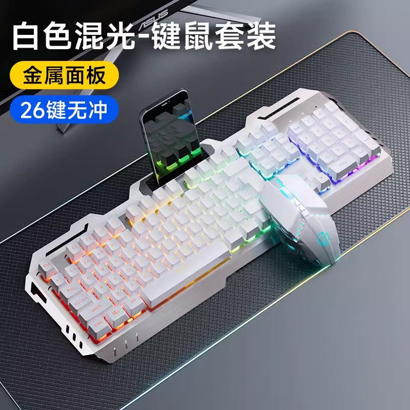 Mechanical Gaming Keyboard Mouse Headset Three-Piece Set - Wired PC E-Sports Combo