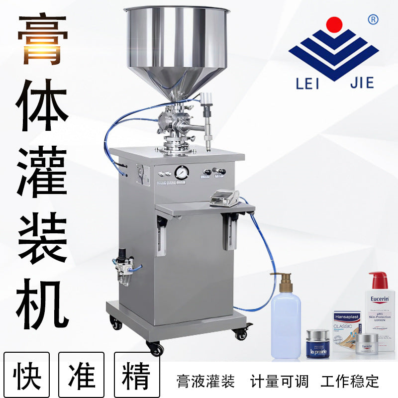 Pneumatic Rotary Valve Vertical Paste Filling Machine – High-Precision Automatic Filler for Cream, Cosmetics & Chemicals (1ml–5000ml)