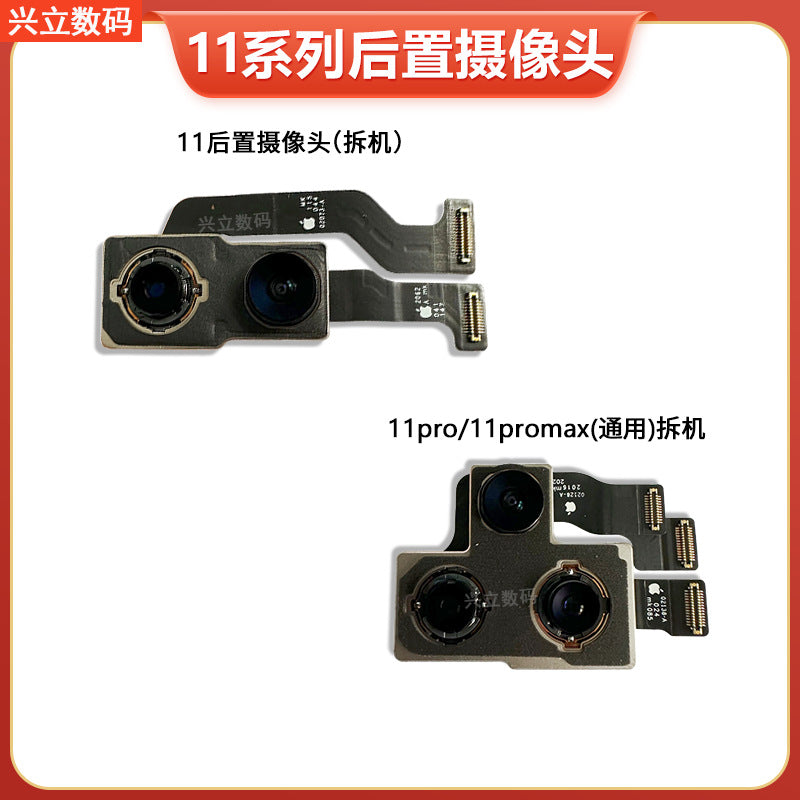 iPhone 11 / 11 Pro / 11 Pro Max Original Camera Replacement – Front & Rear
