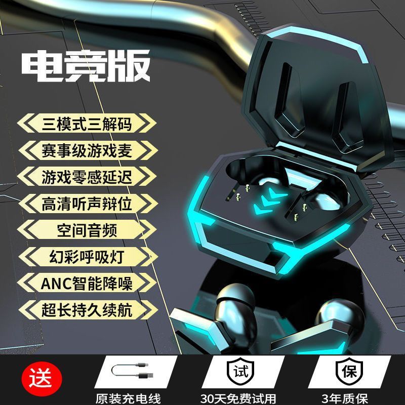 SoundElite Wireless Earbuds with Hybrid ANC and Bluetooth 5.4 Noise Cancelling Earphones
