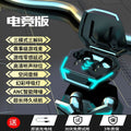 SoundElite Wireless Earbuds with Hybrid ANC and Bluetooth 5.4 Noise Cancelling Earphones