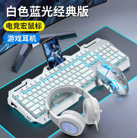 GX80 Tactile Mechanical Feel Keyboard Mouse Headset Combo - Wired E-Sports Gaming Set