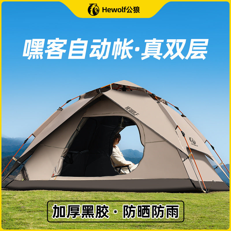 Male Wolf Automatic Vinyl Folding Tent - Portable Double Layer Camping Set