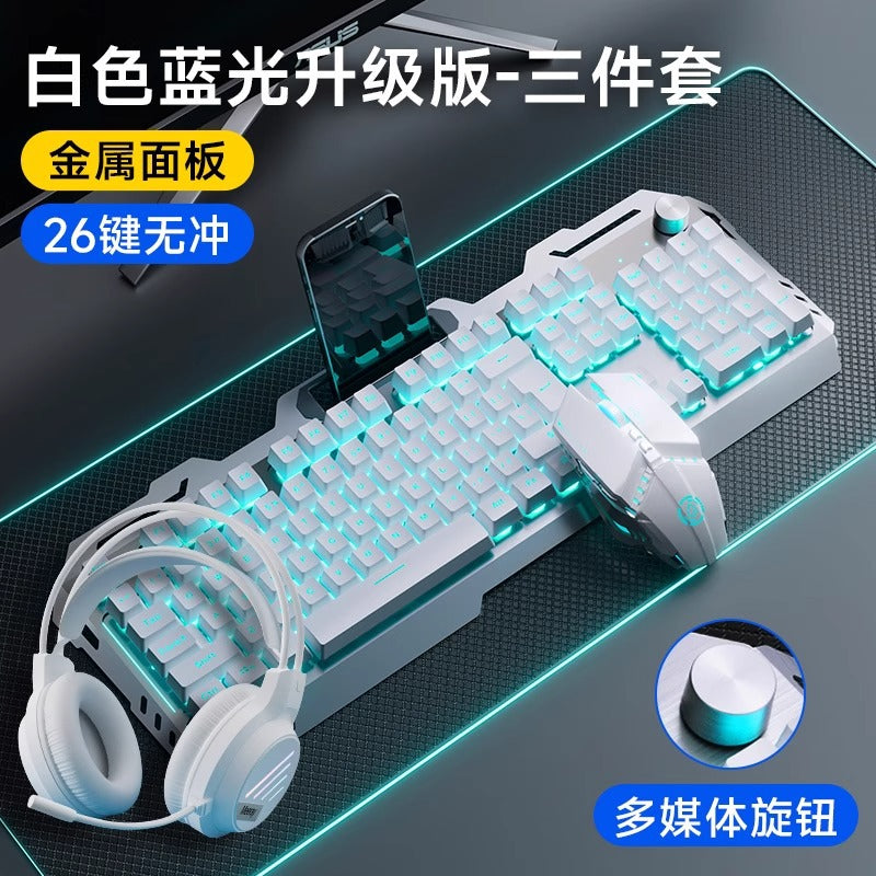 Mechanical Gaming Keyboard Mouse Headset Three-Piece Set - Wired PC E-Sports Combo