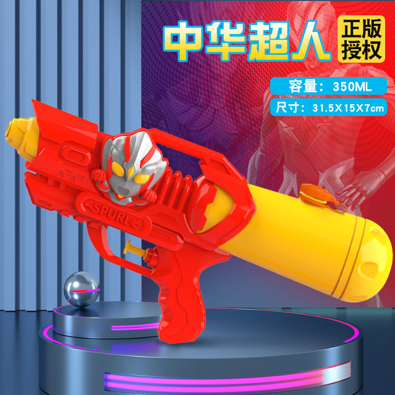 Double Nozzle Pull-Out Water Gun Toy - Cartoon Style Outdoor Water Play Kit