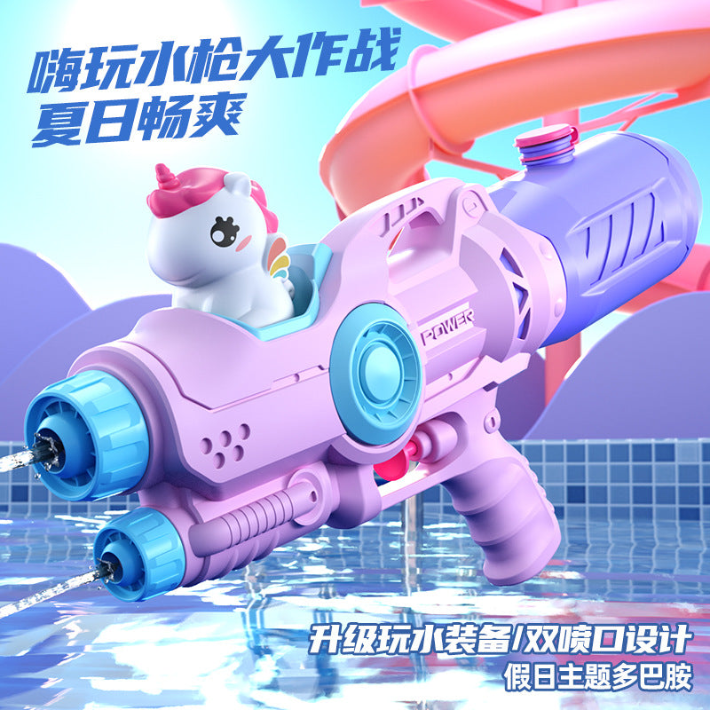 Double Nozzle Pull-Out Water Gun Toy - Cartoon Style Outdoor Water Play Kit