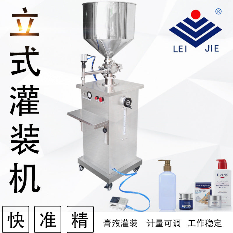 Pneumatic Rotary Valve Vertical Paste Filling Machine – High-Precision Automatic Filler for Cream, Cosmetics & Chemicals (1ml–5000ml)