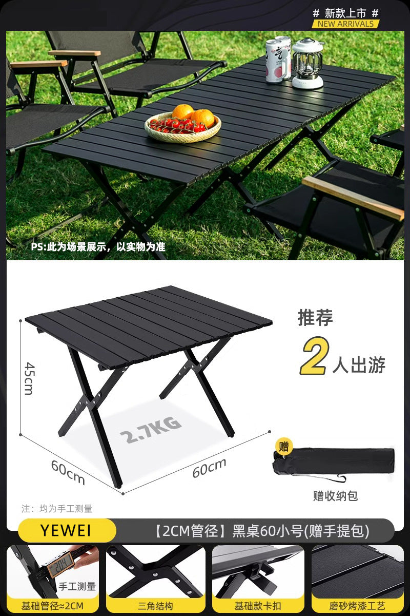 All-in-One Outdoor Picnic Folding Table & Moon Chair Set - Complete Camping Gear