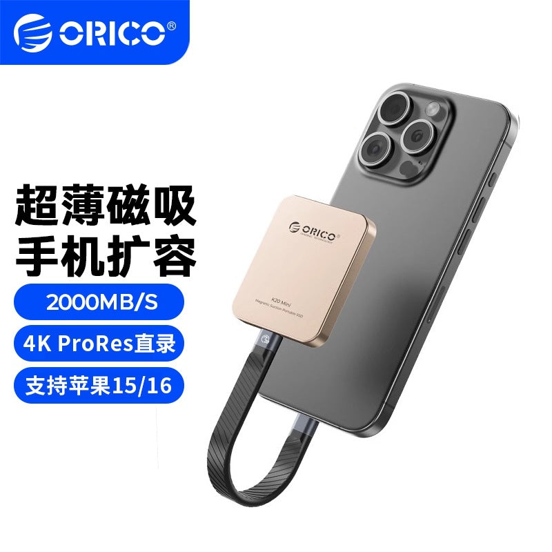 Orrick Portable Magnetic NVMe PSSD - 2000MB/s USB-C 3.2 External Solid State Drive