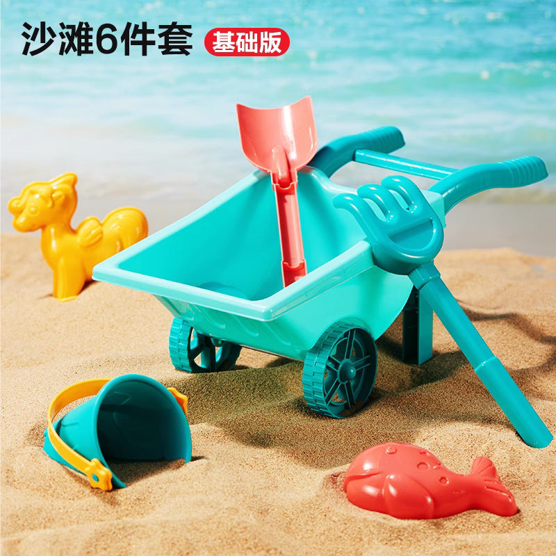 Children's Outdoor Beach Toys Full Set - Sand Digging Shovel Tools & Bucket Kit