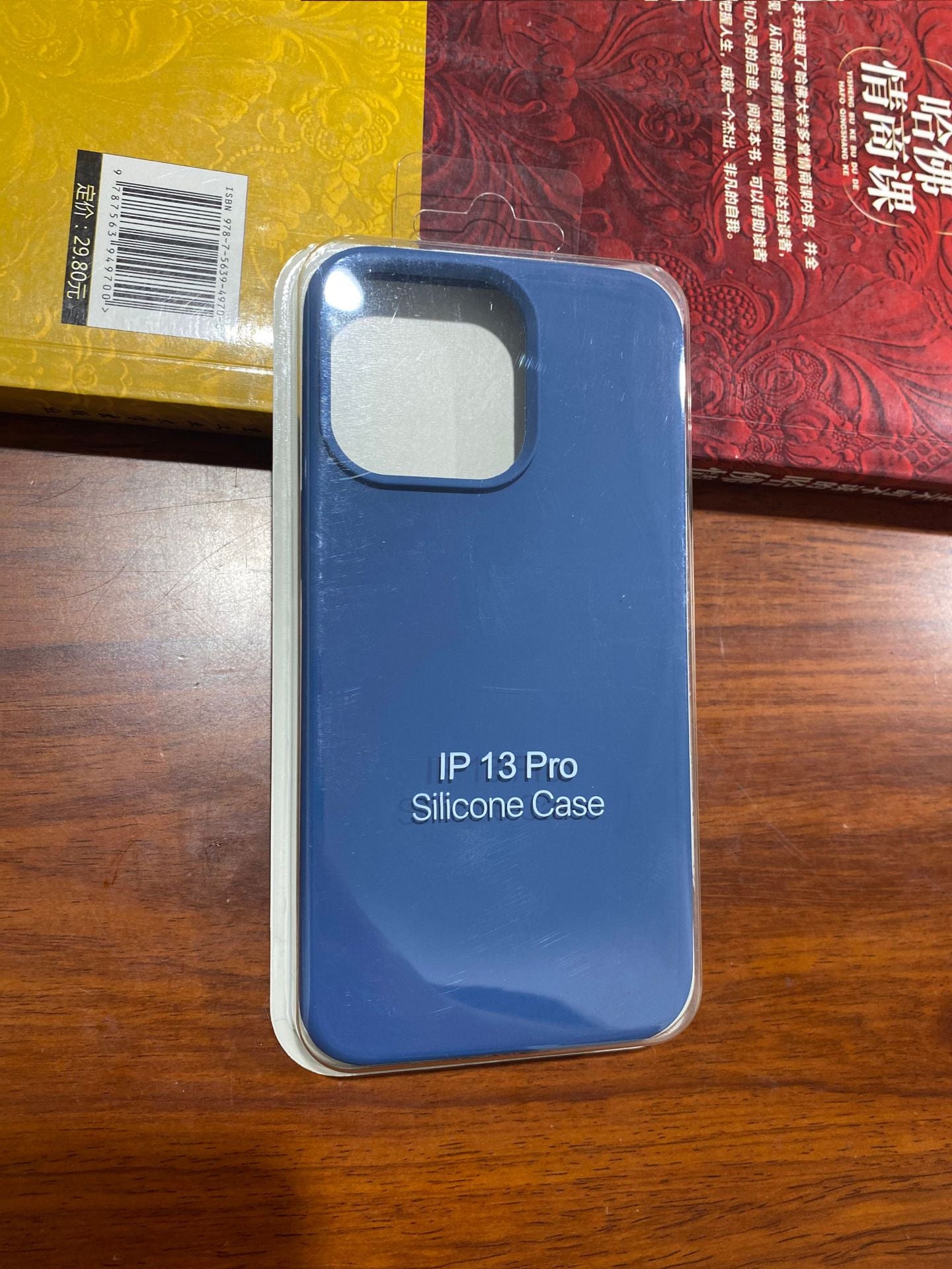 Liquid Silicone Protective Case Slim Phone Cover Pack for iPhone 15 and 16 Pro Max