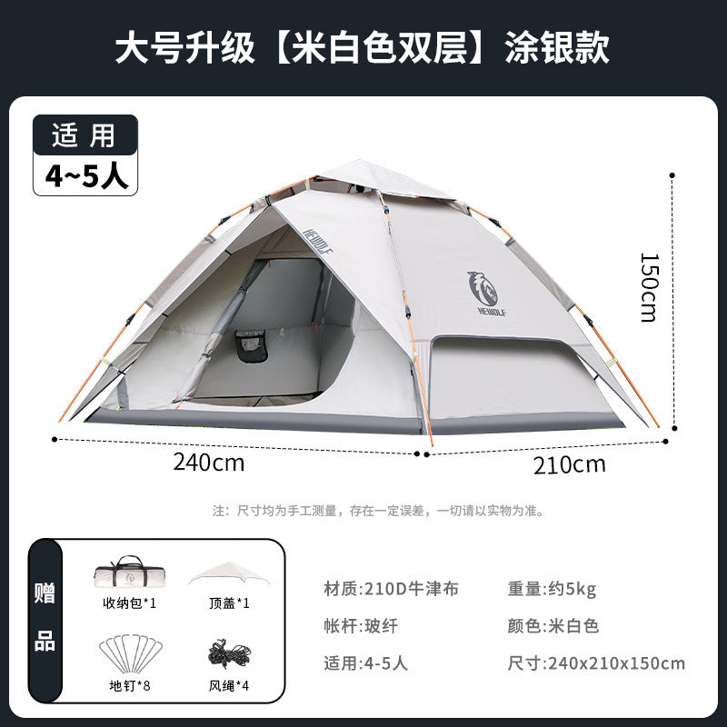 Male Wolf Automatic Vinyl Folding Tent - Portable Double Layer Camping Set