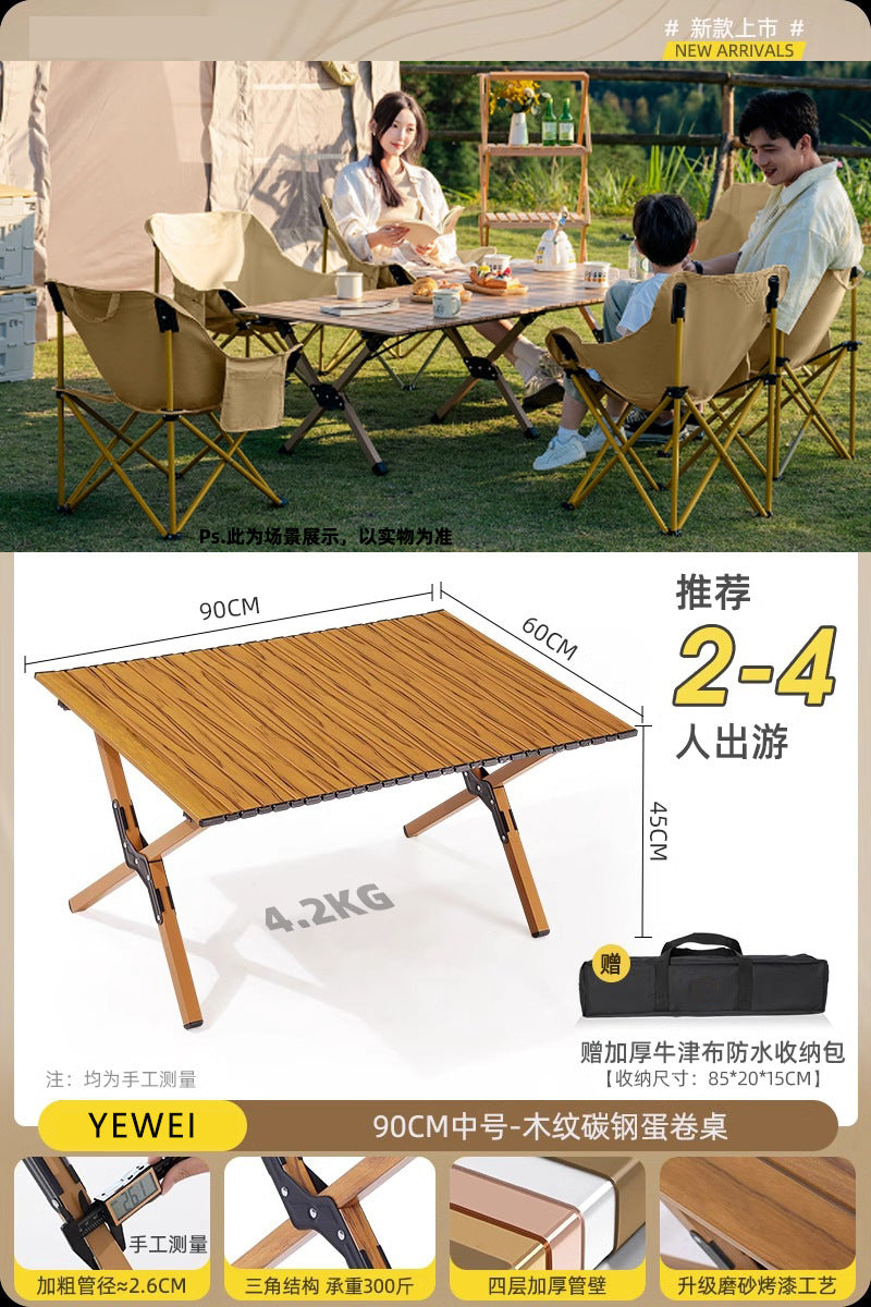 All-in-One Outdoor Picnic Folding Table & Moon Chair Set - Complete Camping Gear