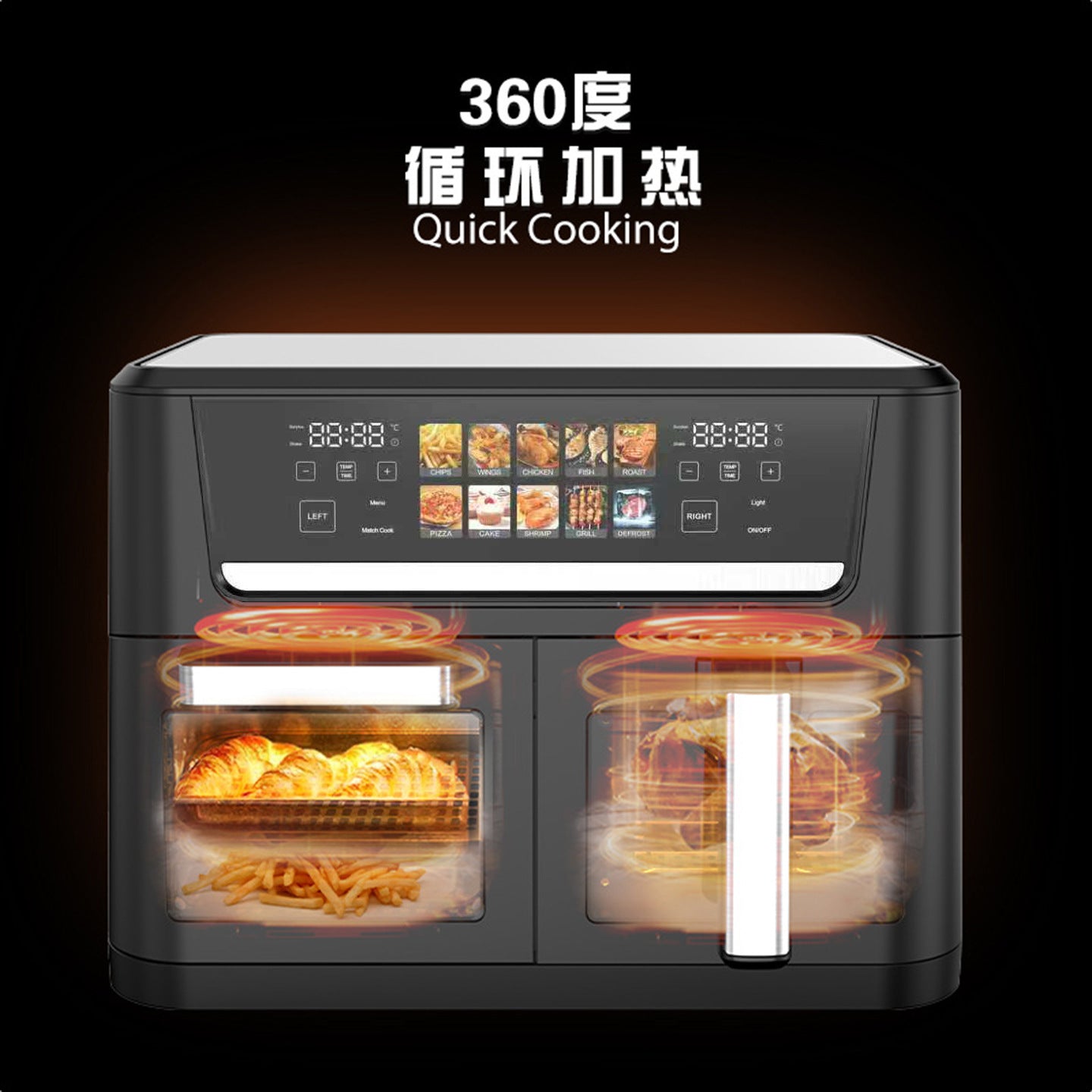 14L large-capacity double-compartment air fryer household high-power intelligent smoke-free electric fryer oven