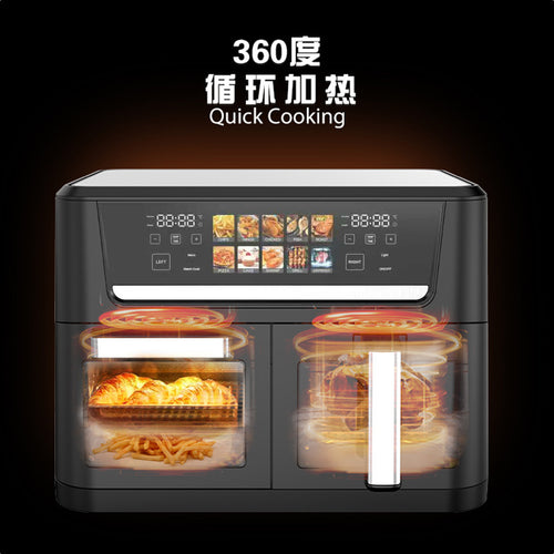 14L large-capacity double-compartment air fryer household high-power intelligent smoke-free electric fryer oven