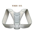 Universal Posture Corrector Harness and Ergonomic Back Orthotic Support Belt