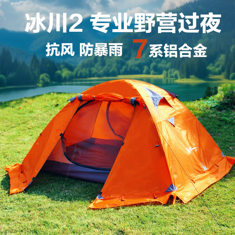 Lightweight Rainstorm-Resistant Outdoor Hiking Tent 2-4 Person Camping Shelter
