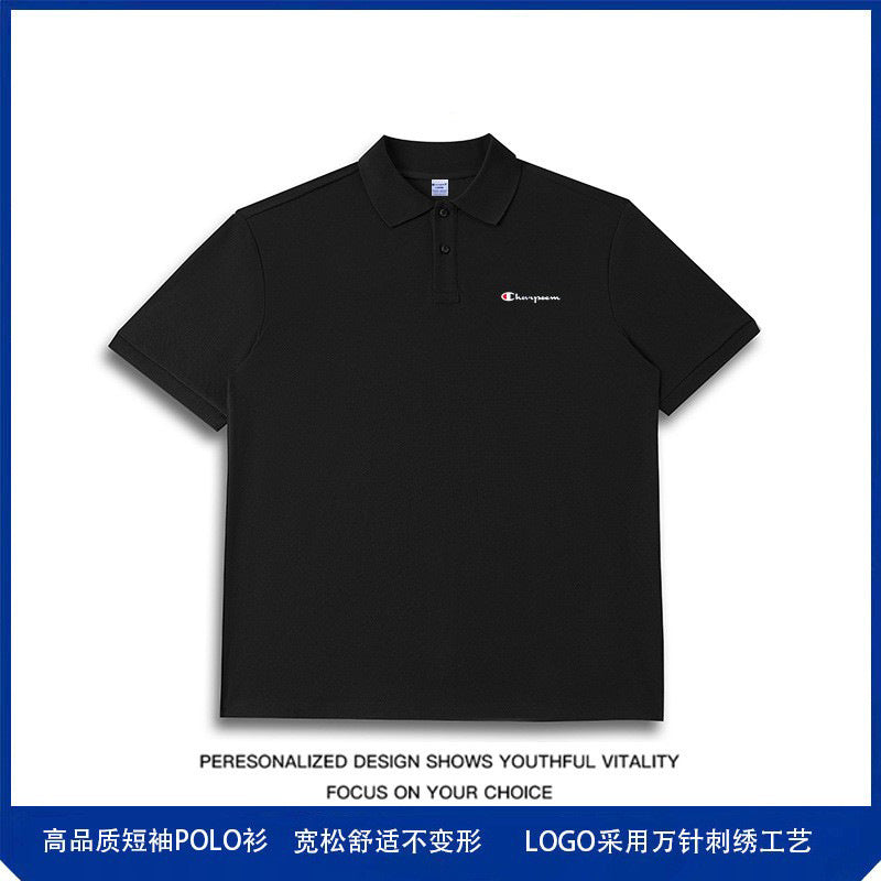 Unisex Loose Fit Embroidered Cotton Short-Sleeve T-Shirt - Premium Minimalist Streetwear Top