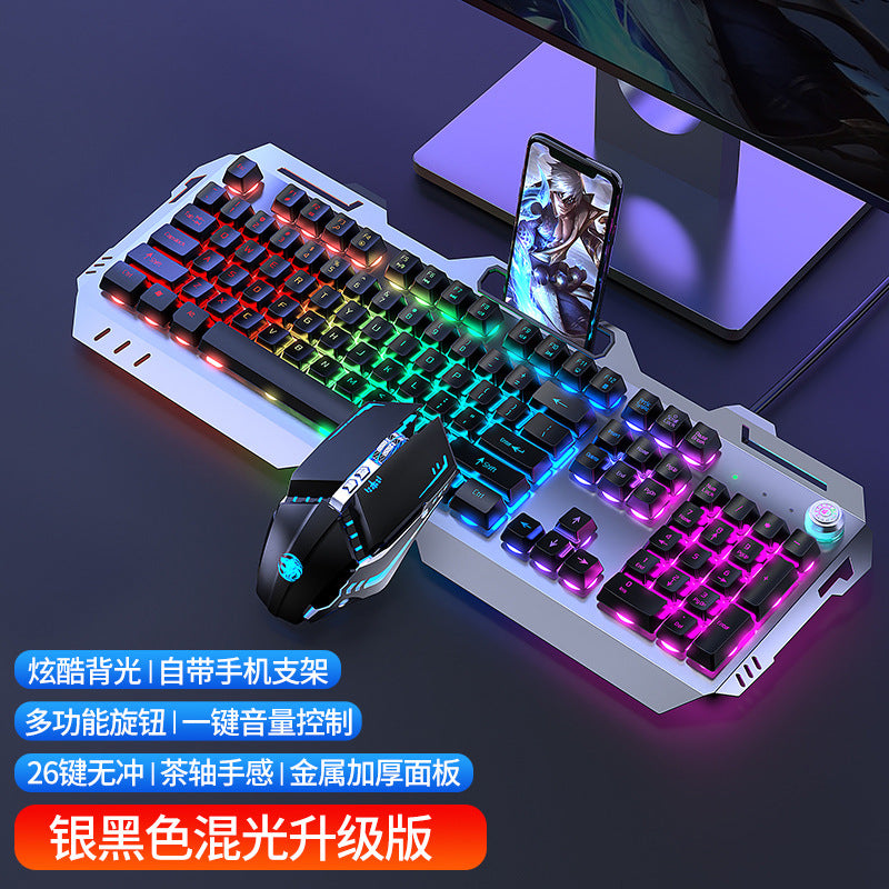 GX80 Tactile Mechanical Feel Keyboard Mouse Headset Combo - Wired E-Sports Gaming Set