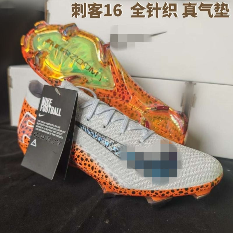 Pure original assassin 16 football boots FG spikes knitted waterproof European Cup air cushion competition training sneakers for boys and girls