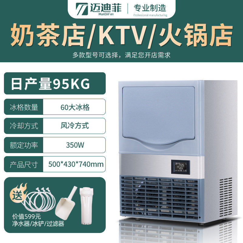 Large-Capacity Intelligent Automatic Commercial Ice Maker – Square & Crescent Ice | 68KG to 1200KG Daily | Bar & Milk Tea