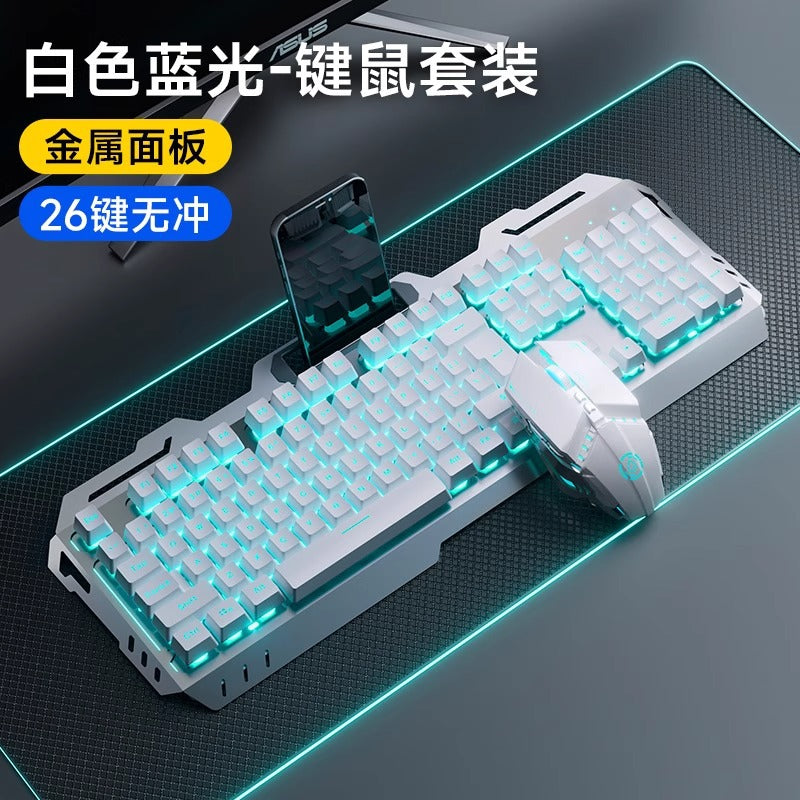 Mechanical Gaming Keyboard Mouse Headset Three-Piece Set - Wired PC E-Sports Combo