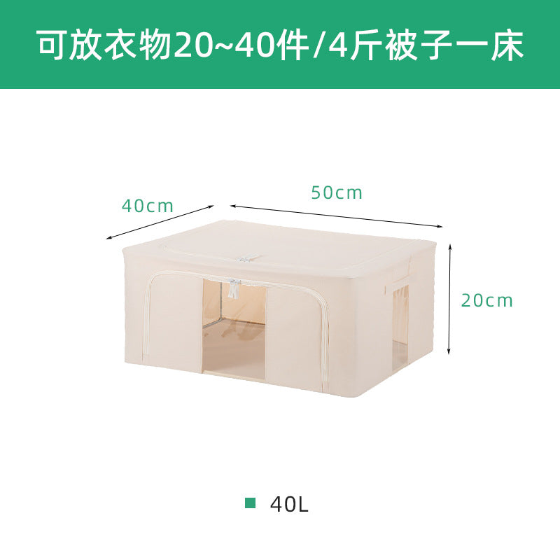 Anqin Dustproof Oxford Cloth Quilt Storage Bag - Foldable Winter Clothes Organizer