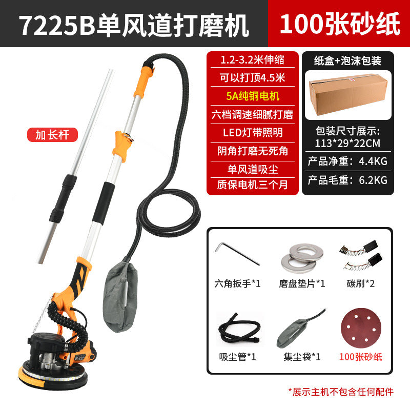 7225 Series Electric Wall Sander & Putty Grinder with Dust Extraction – Wall & Ceiling Sanding Machine (7225A3 / 7225B / 7225C / PD225-D Brushless | 2.2m / 3.2m)