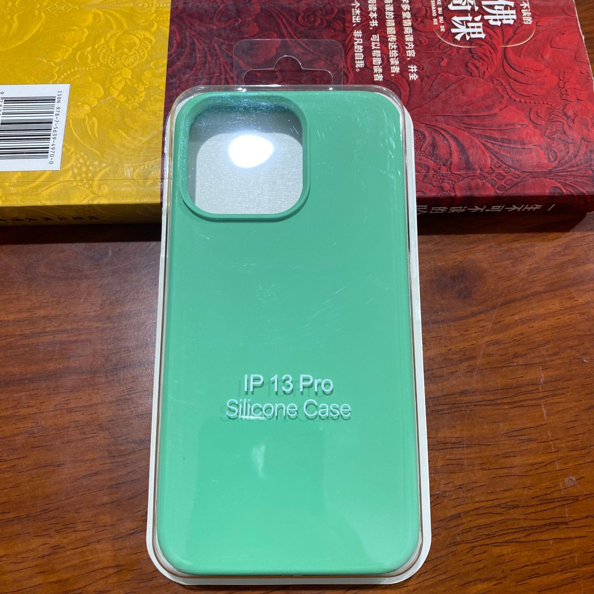 Liquid Silicone Protective Case Slim Phone Cover Pack for iPhone 15 and 16 Pro Max