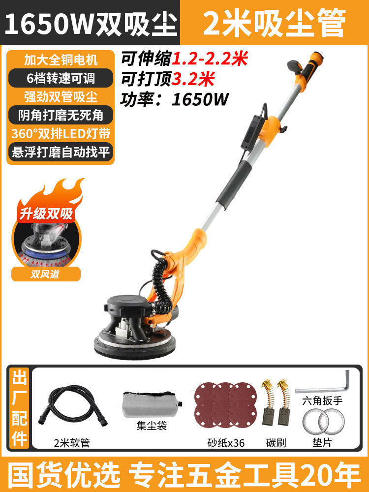 Long-Reach Wall Sander