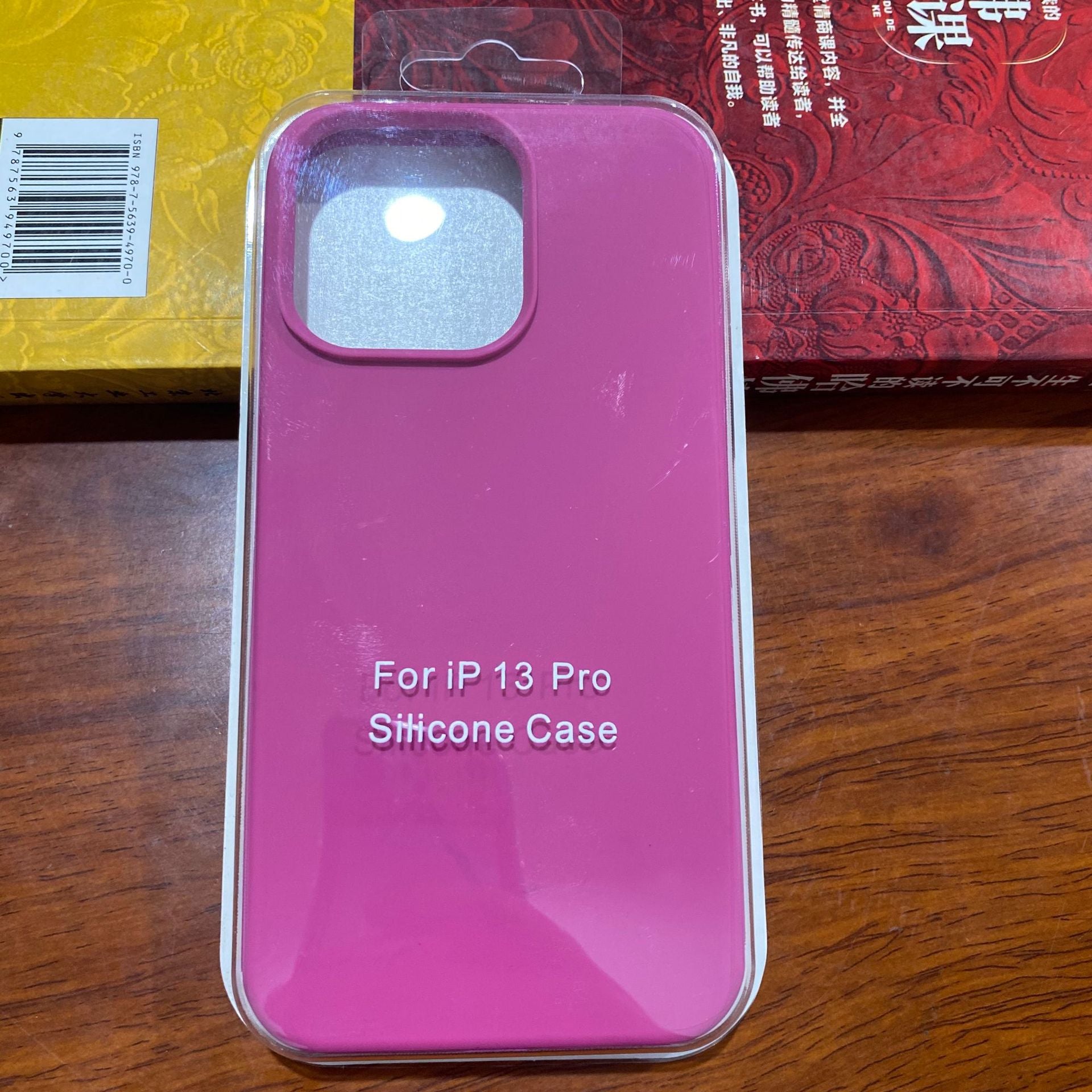 Liquid Silicone Protective Case Slim Phone Cover Pack for iPhone 15 and 16 Pro Max