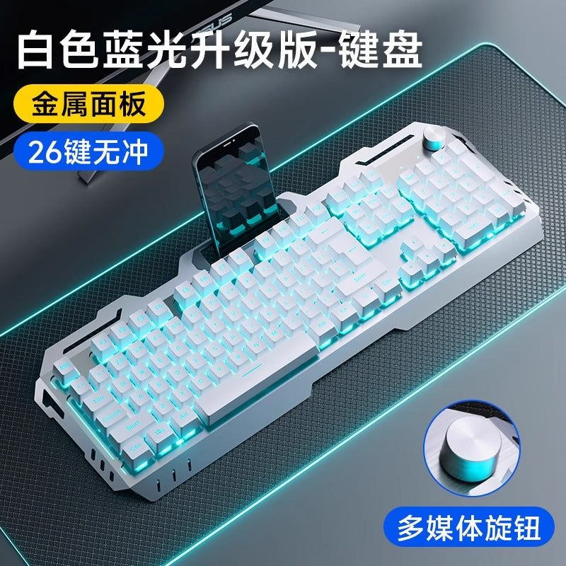 Mechanical Gaming Keyboard Mouse Headset Three-Piece Set - Wired PC E-Sports Combo