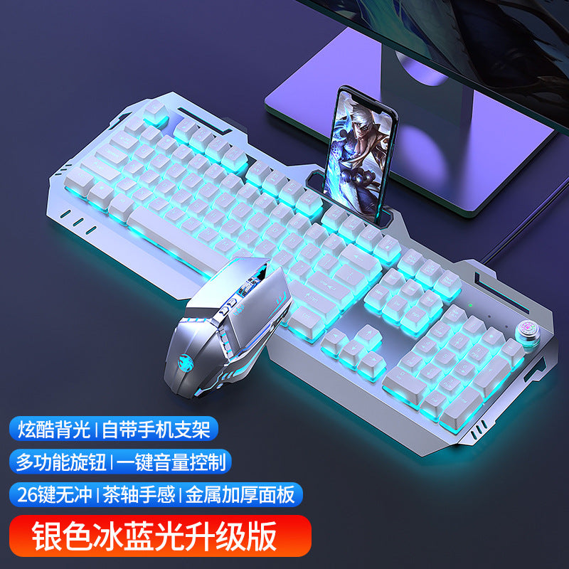 GX80 Tactile Mechanical Feel Keyboard Mouse Headset Combo - Wired E-Sports Gaming Set