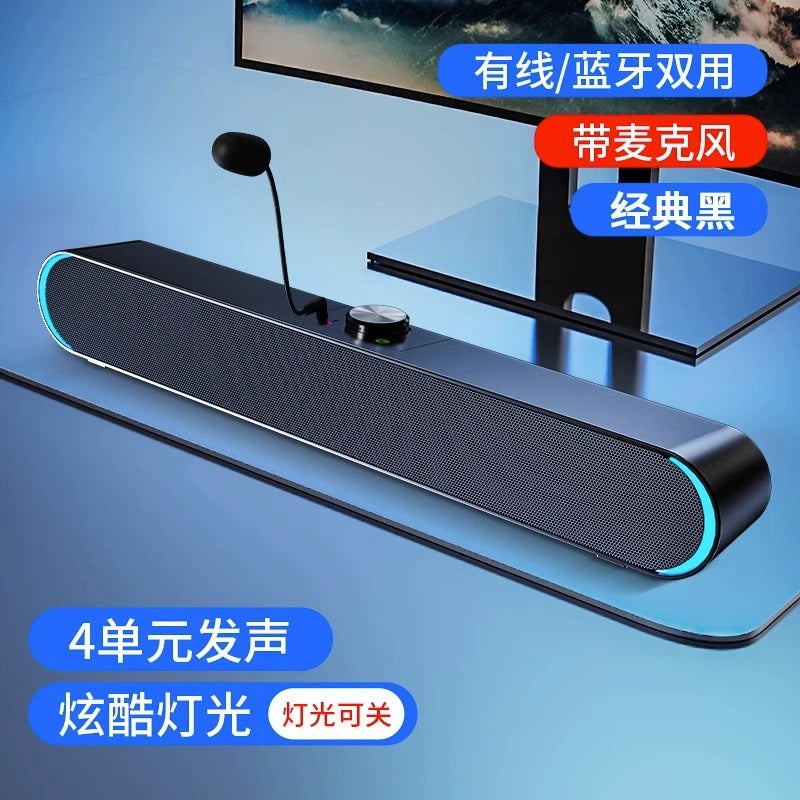 Wired & Bluetooth Desktop Subwoofer Speaker - Portable PC Soundbar with Microphone