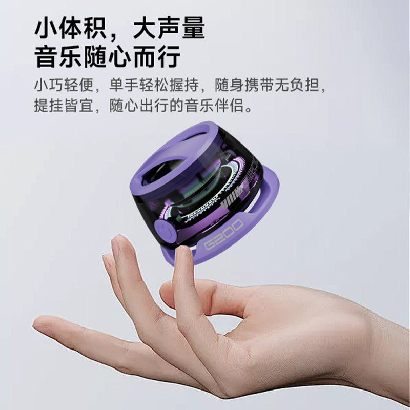G200 Magnetic Bluetooth Mini Speaker & Phone Holder - Portable RGB Desktop Subwoofer | Express Delivery