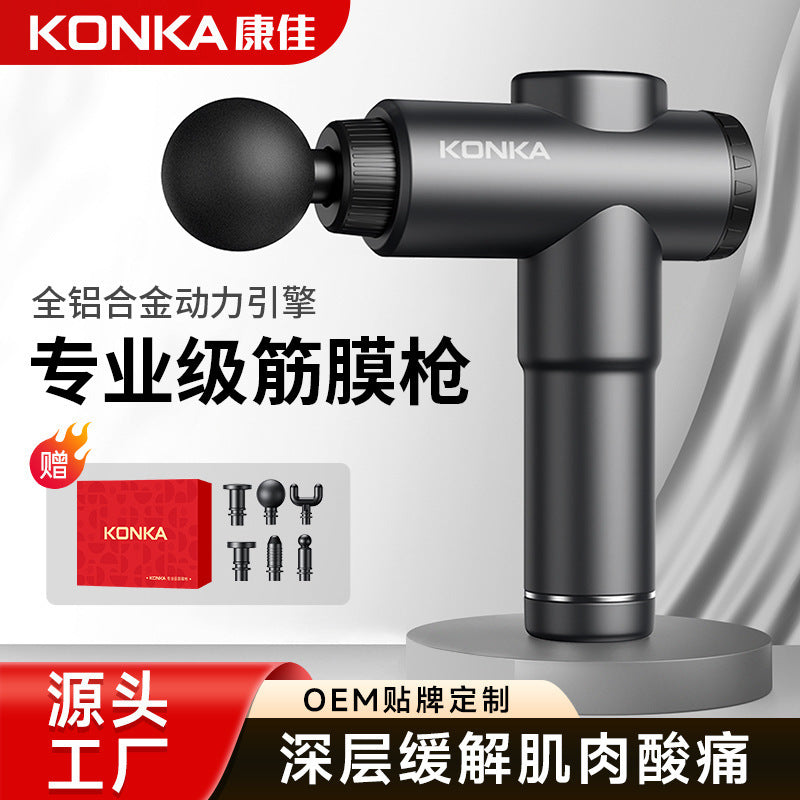 Konka High-Power Intelligent Massage Gun - Multi-Gear Body Relaxation Tool