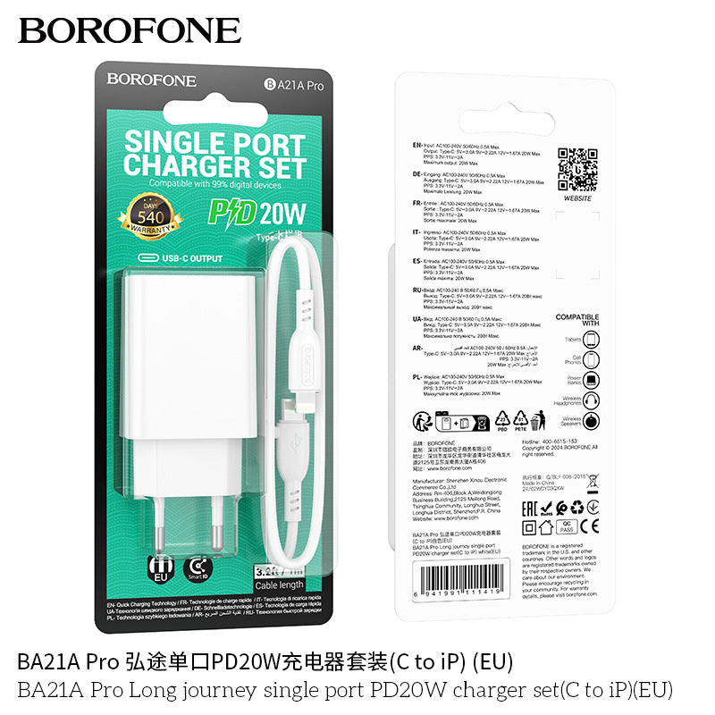 BOROFONE BA21A Single Port QC18W Fast Charger Set - Universal European Spec Cable Kit