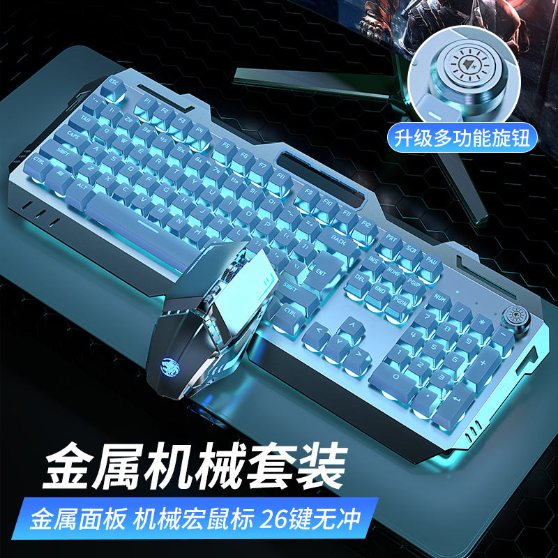 GX80 Tactile Mechanical Feel Keyboard Mouse Headset Combo - Wired E-Sports Gaming Set