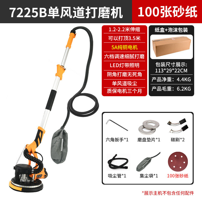 7225 Series Electric Wall Sander & Putty Grinder with Dust Extraction – Wall & Ceiling Sanding Machine (7225A3 / 7225B / 7225C / PD225-D Brushless | 2.2m / 3.2m)