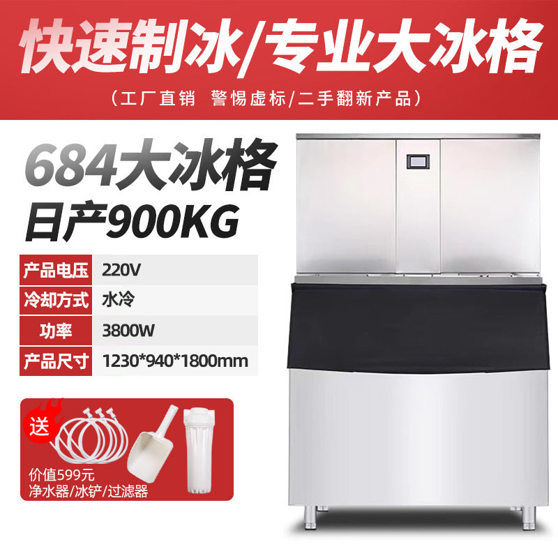 Large-Capacity Intelligent Automatic Commercial Ice Maker – Square & Crescent Ice | 68KG to 1200KG Daily | Bar & Milk Tea