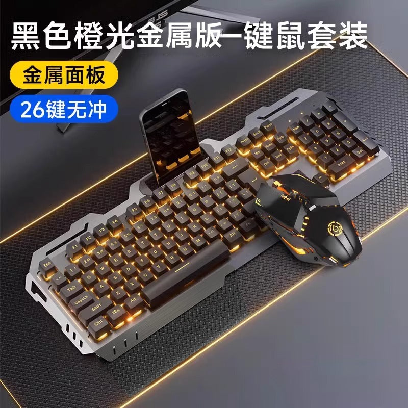 Mechanical Gaming Keyboard Mouse Headset Three-Piece Set - Wired PC E-Sports Combo