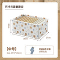 Baicaoyuan Fabric Wardrobe Clothing Organizer - Foldable Storage Basket