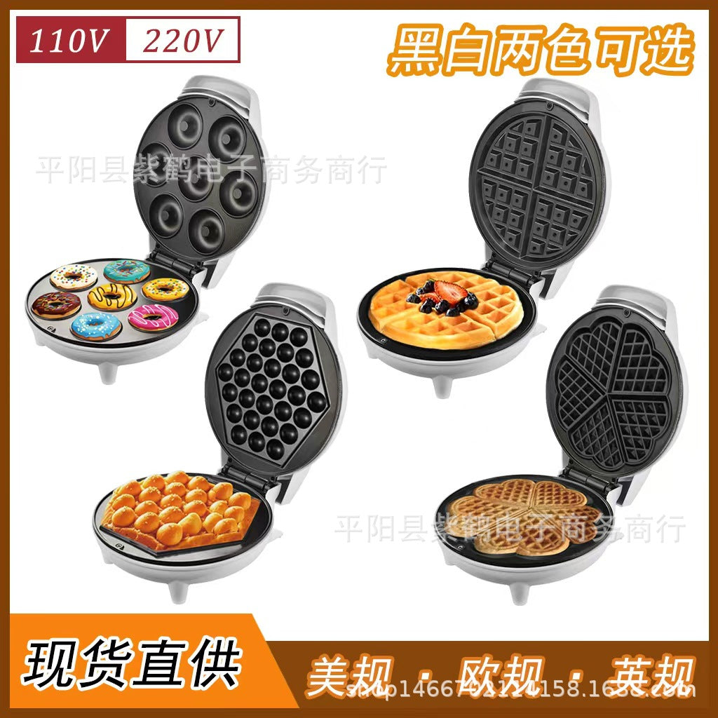 Mini Non-Stick Electric Donut Machine - Compact Breakfast Cake Maker