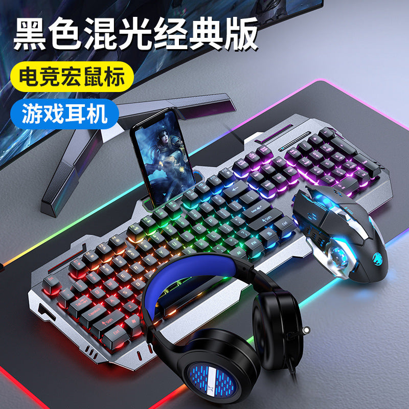 GX80 Tactile Mechanical Feel Keyboard Mouse Headset Combo - Wired E-Sports Gaming Set