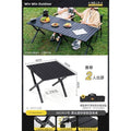 Lightweight Portable Camping Egg Roll Table & Picnic Chair Set - Full Outdoor Kit