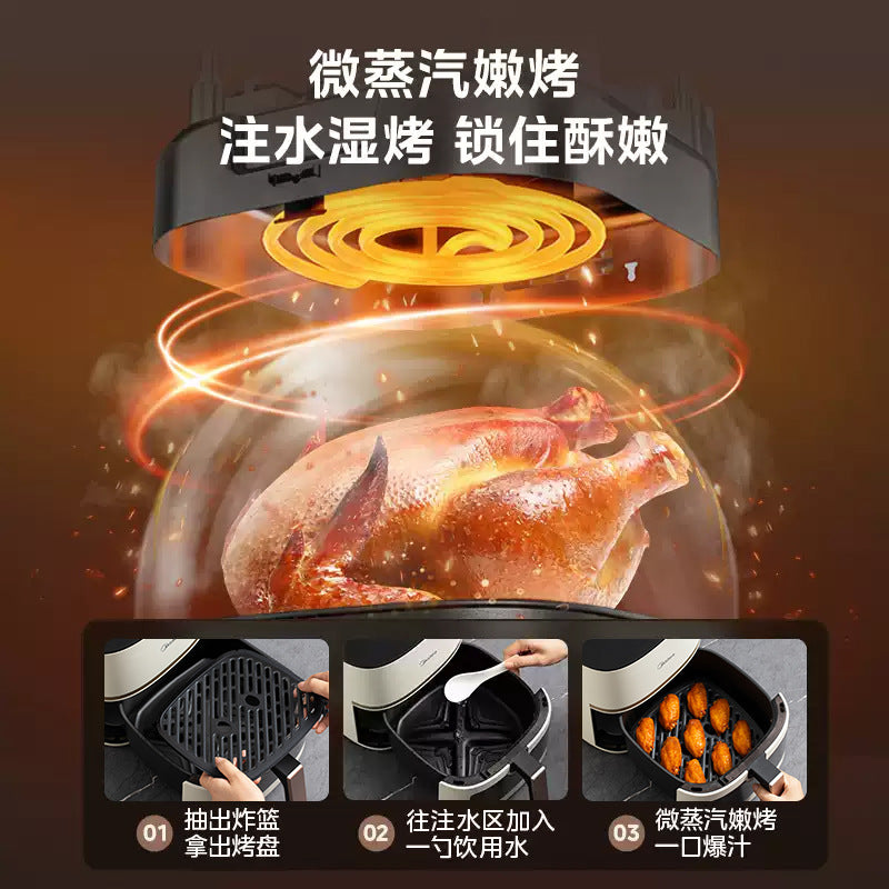 Midea 6.5L Steam Air Fryer Oven KZC5089 - Intelligent No-Turn Electric Roaster