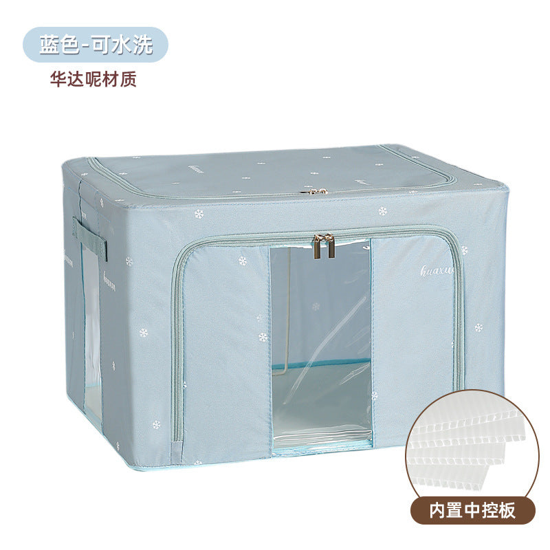 Thickened Folding Fabric Storage Box - Large Size Quilt & Toy Organizer