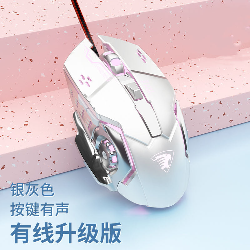 GX80 Tactile Mechanical Feel Keyboard Mouse Headset Combo - Wired E-Sports Gaming Set