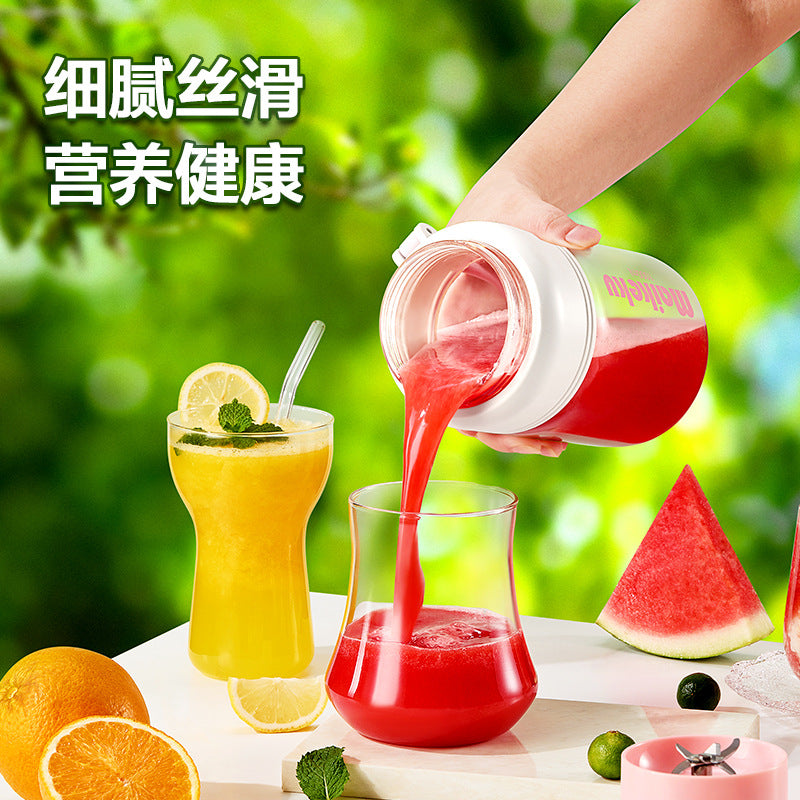 Michael Cool Portable Glass Juicer Cup - Multi-Functional Wireless Charging Mixer